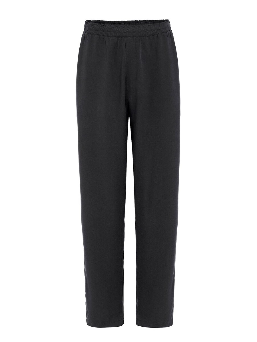 Мешковатые штаны Dandalo, черный
Мешковатые штаны Dandalo, черный