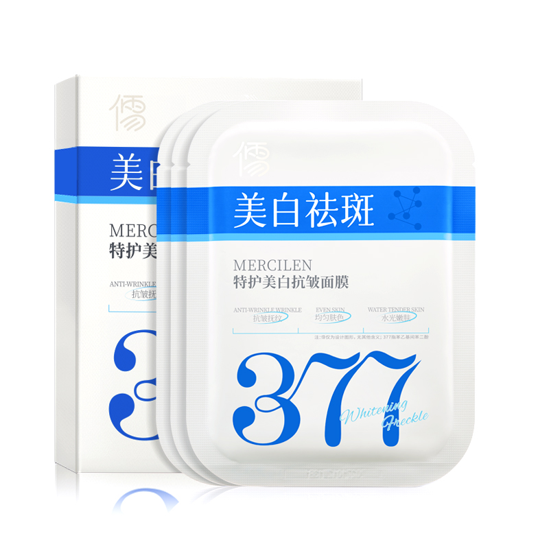 Маска для лица Unisex RUYI
Маска для лица Unisex RUYI