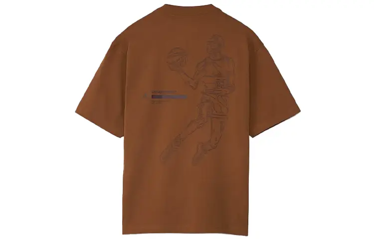 Футболка мужская гранитно-коричневая Jordan, коричневый
Футболка мужская гранитно-коричневая Jordan, коричневый