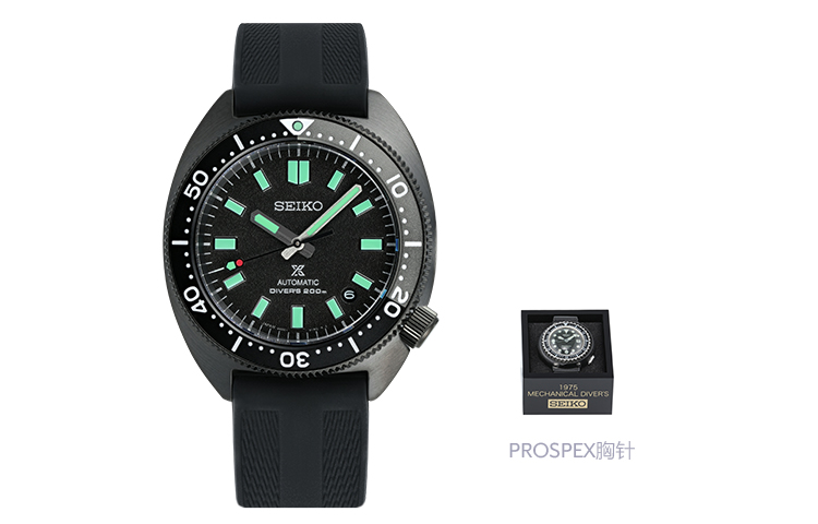 Prospe Collection Автоматический механический ход Силиконовый ремешок Мужские часы Черный циферблат SEIKO
Prospe Collection Автоматический механический ход Силиконовый ремешок Мужские часы Черный циферблат SEIKO