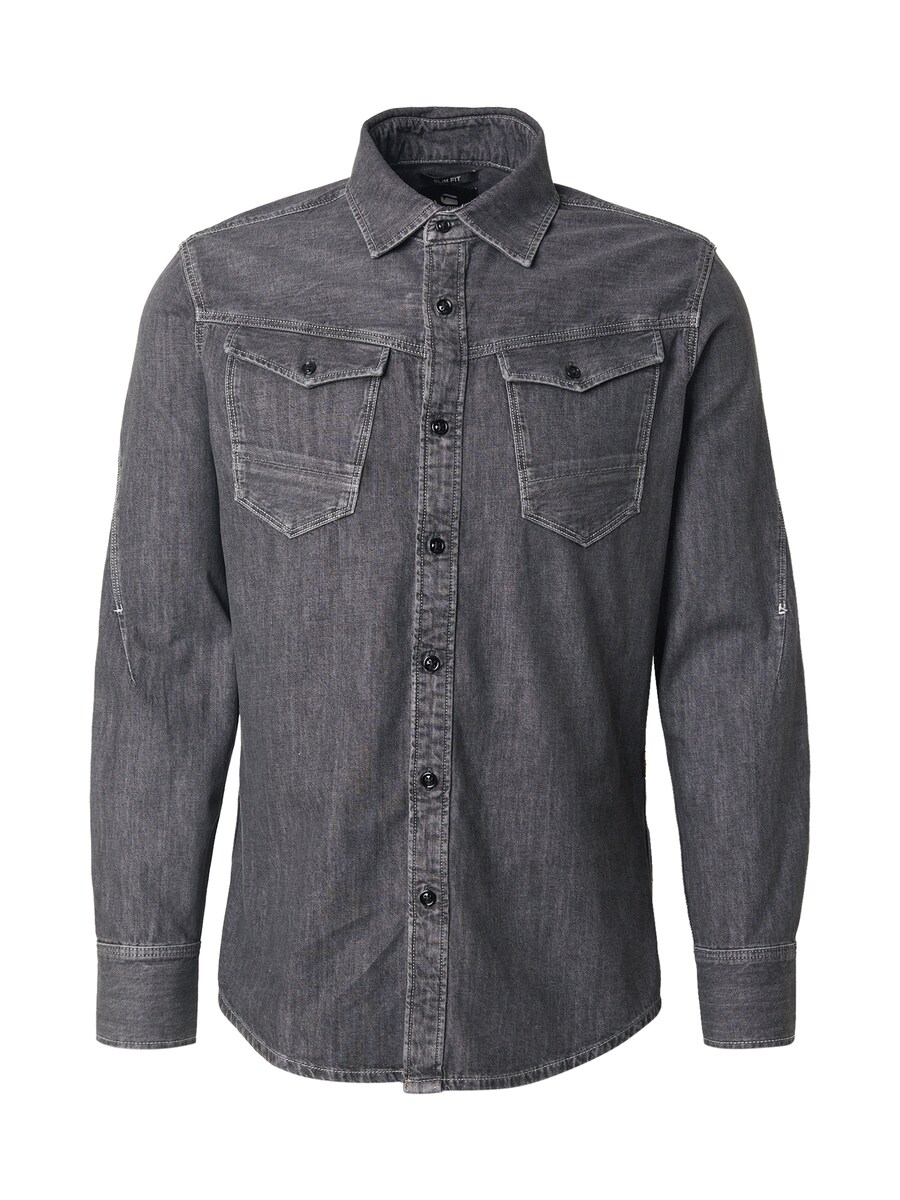 Рубашка на пуговицах классического кроя G-STAR, Blue Denim
Рубашка на пуговицах классического кроя G-STAR, Blue Denim