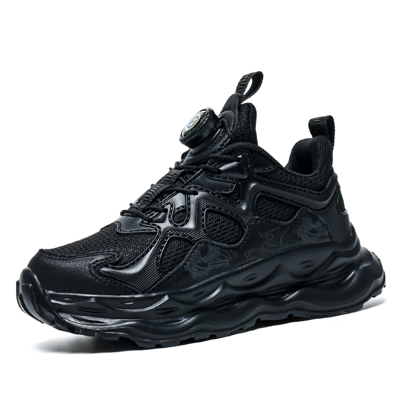 Нескользящие износостойкие низкие повседневные кроссовки для детей FIRS Kids, черный
Нескользящие износостойкие низкие повседневные кроссовки для детей FIRS Kids, черный