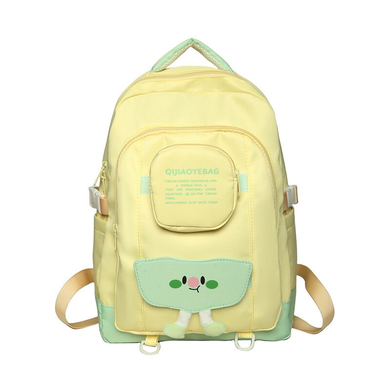 Пакеты Besseo Bessio для женщин и студентов, Черный
Пакеты Besseo Bessio для женщин и студентов, Черный