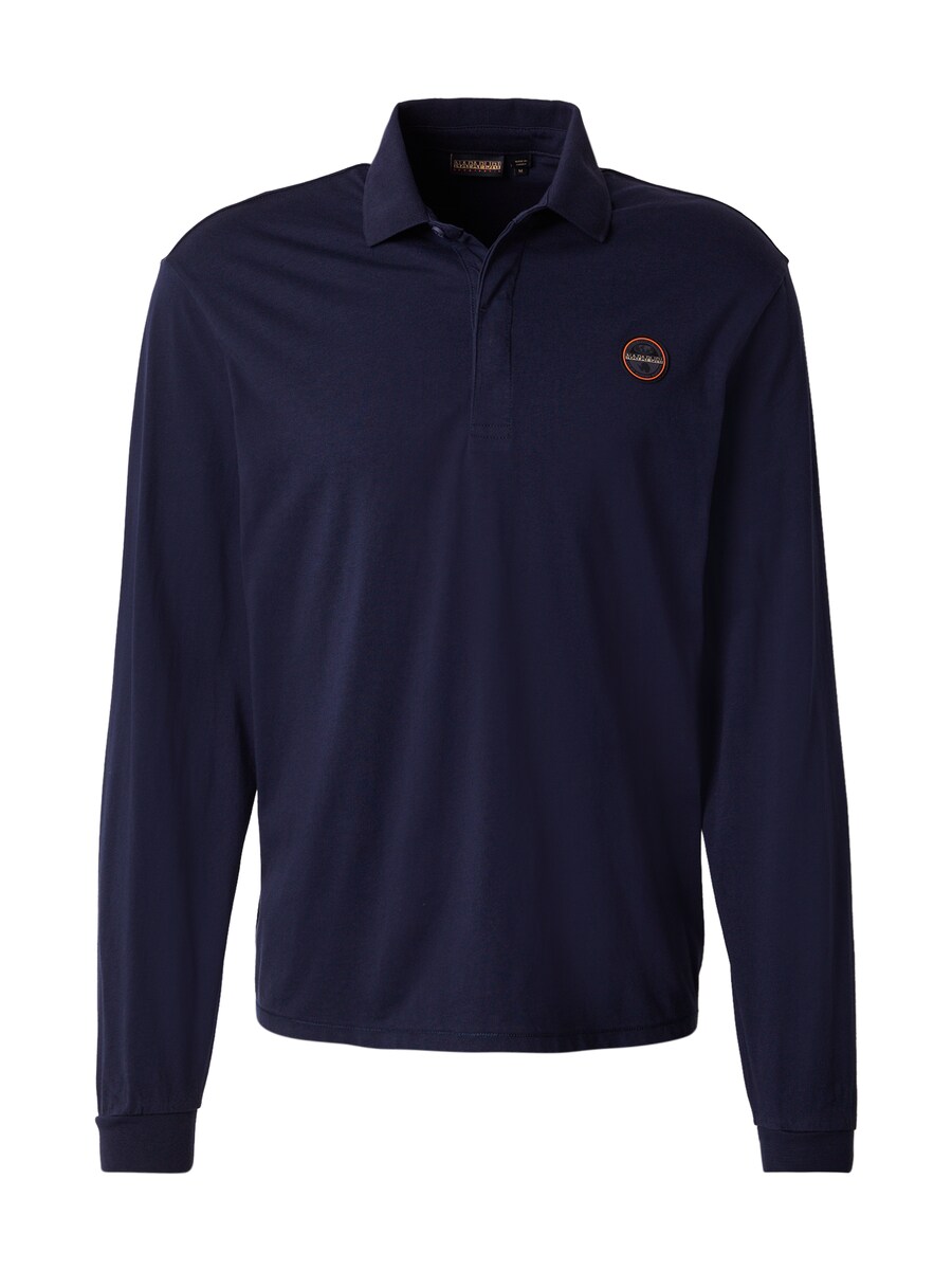 Футболка NAPAPIJRI E-BADGE, marine blue
Футболка NAPAPIJRI E-BADGE, marine blue