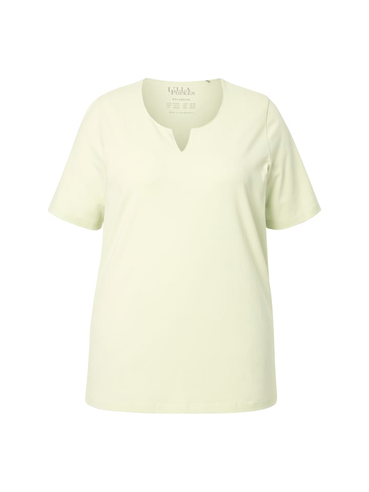 Футболка Ulla Popken, цвет pistazie
Футболка Ulla Popken, цвет pistazie