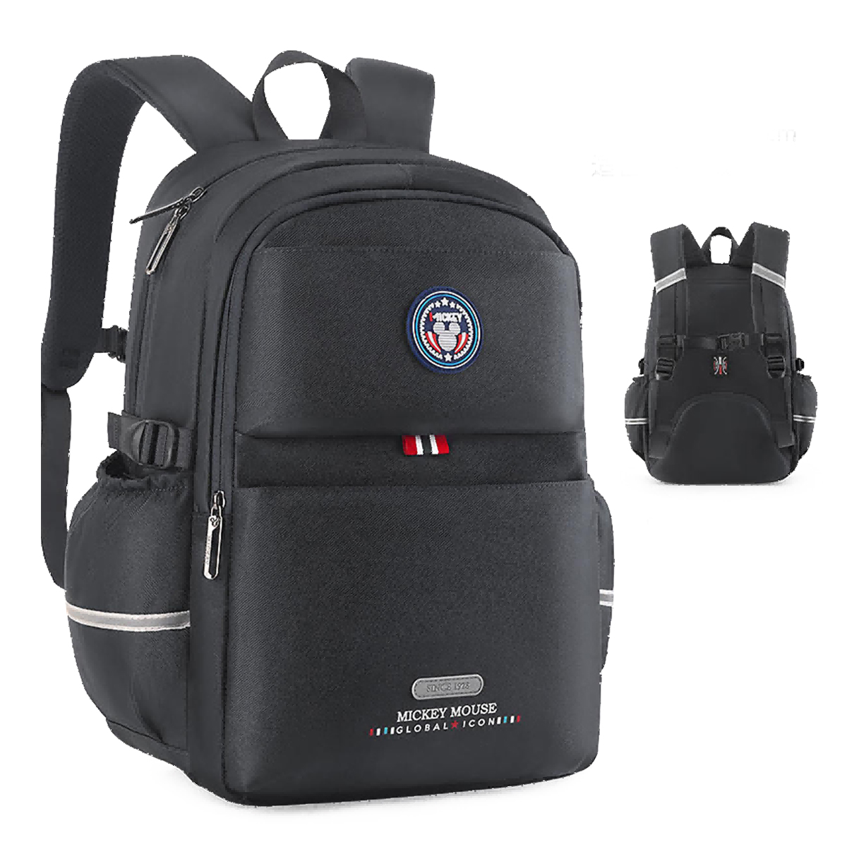 Disney Полиэстеровый рюкзак мужской черный с темно-синим, Black
Disney Полиэстеровый рюкзак мужской черный с темно-синим, Black