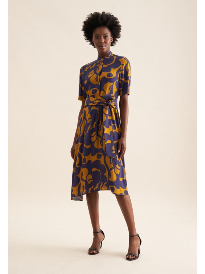 Платье до колена Seidensticker, желтый
Платье до колена Seidensticker, желтый