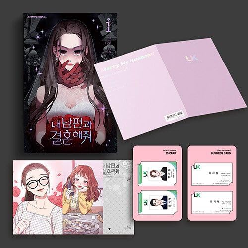 Marry My Husband Vol. 1 Limited Edition Set - Naver Webtoon Korean Manhwa (A.TEMPO MEDIA)
Marry My Husband Vol. 1 Limited Edition Set - Naver Webtoon Korean Manhwa (A.TEMPO MEDIA)