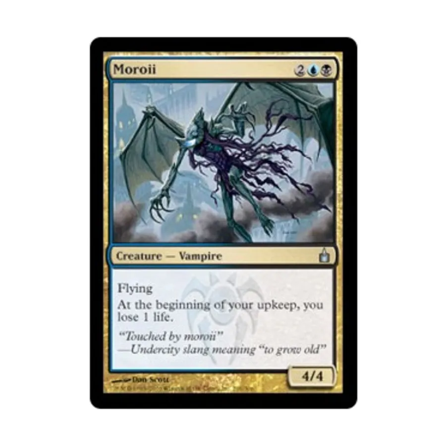 CCG Морои (U), MTG - Ravnica
CCG Морои (U), MTG - Ravnica