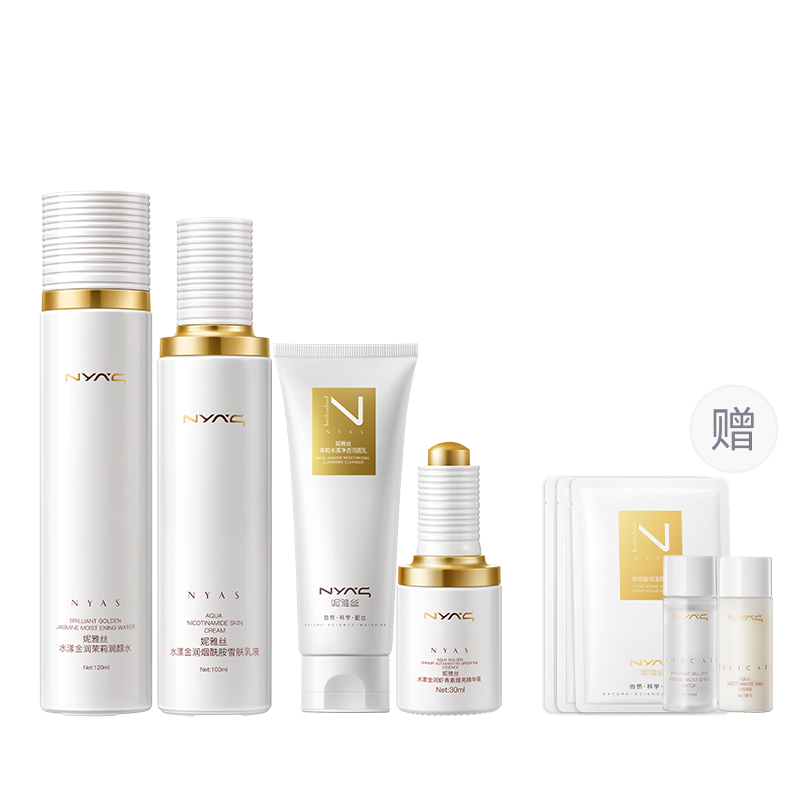 Наборы для ухода за кожей Unisex NYAS
Наборы для ухода за кожей Unisex NYAS