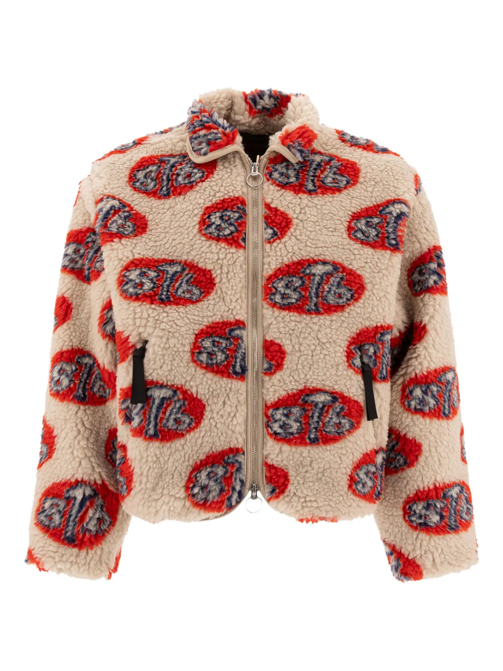 Флисовая куртка с логотипом KAPITAL, нейтральный
Флисовая куртка с логотипом KAPITAL, нейтральный