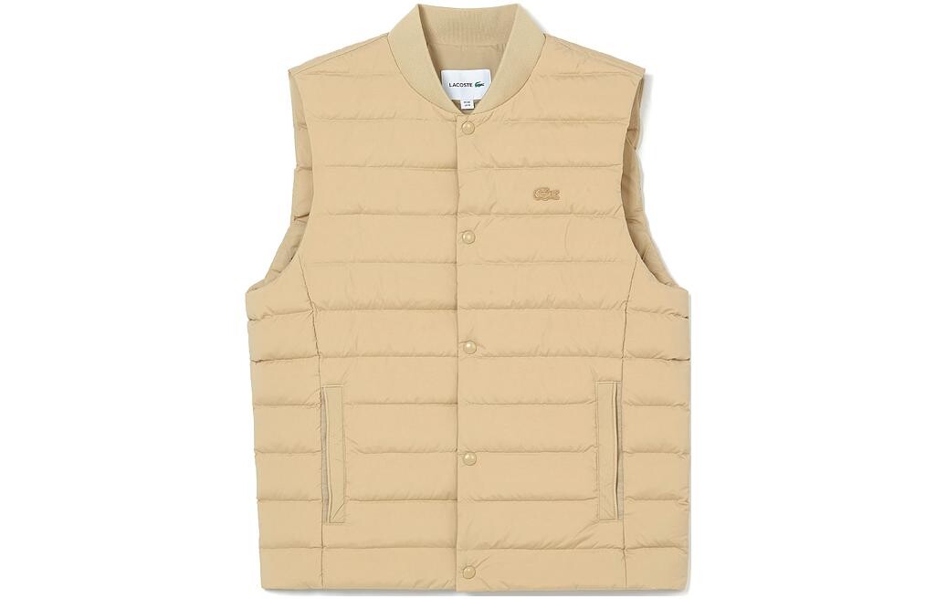 Жилет мужской хаки Lacoste, хаки
Жилет мужской хаки Lacoste, хаки