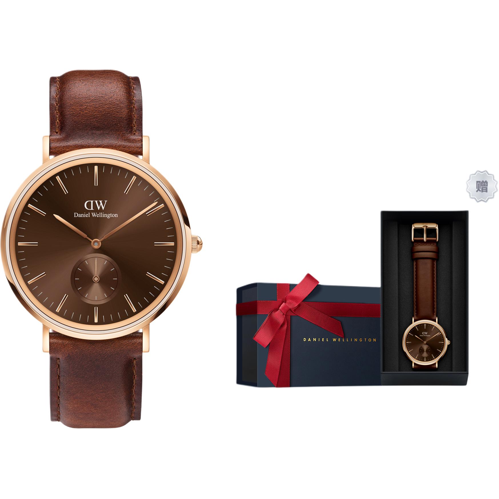DW/DanielWellington Часы Classic Multi-Eye 40mm, Amber Brown
DW/DanielWellington Часы Classic Multi-Eye 40mm, Amber Brown