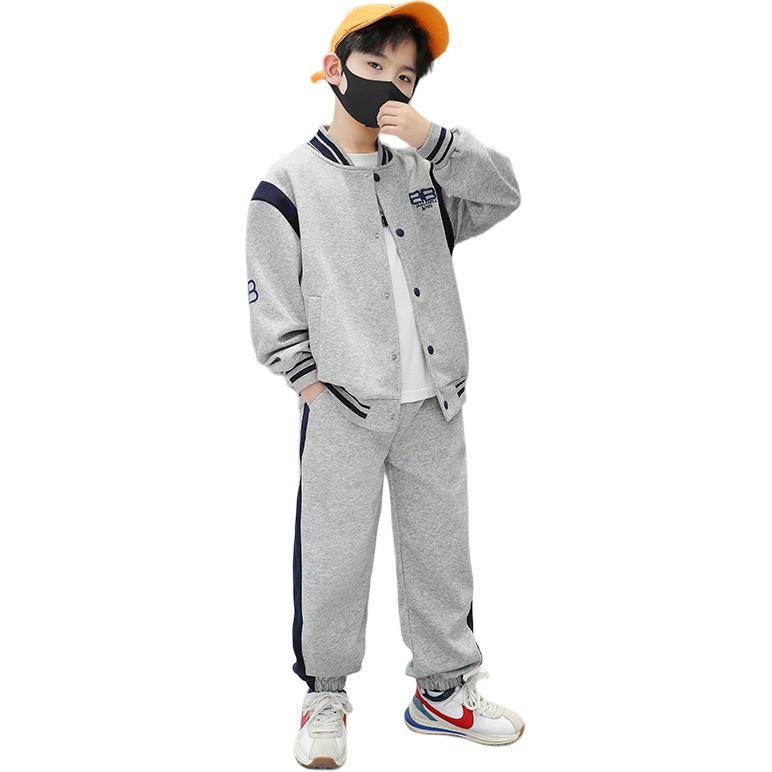 Повседневная спортивная одежда для подростков весна-осень Disney, серый
Повседневная спортивная одежда для подростков весна-осень Disney, серый