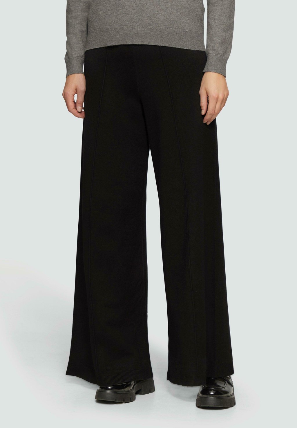 Брюки WIDE s.Oliver, черный
Брюки WIDE s.Oliver, черный