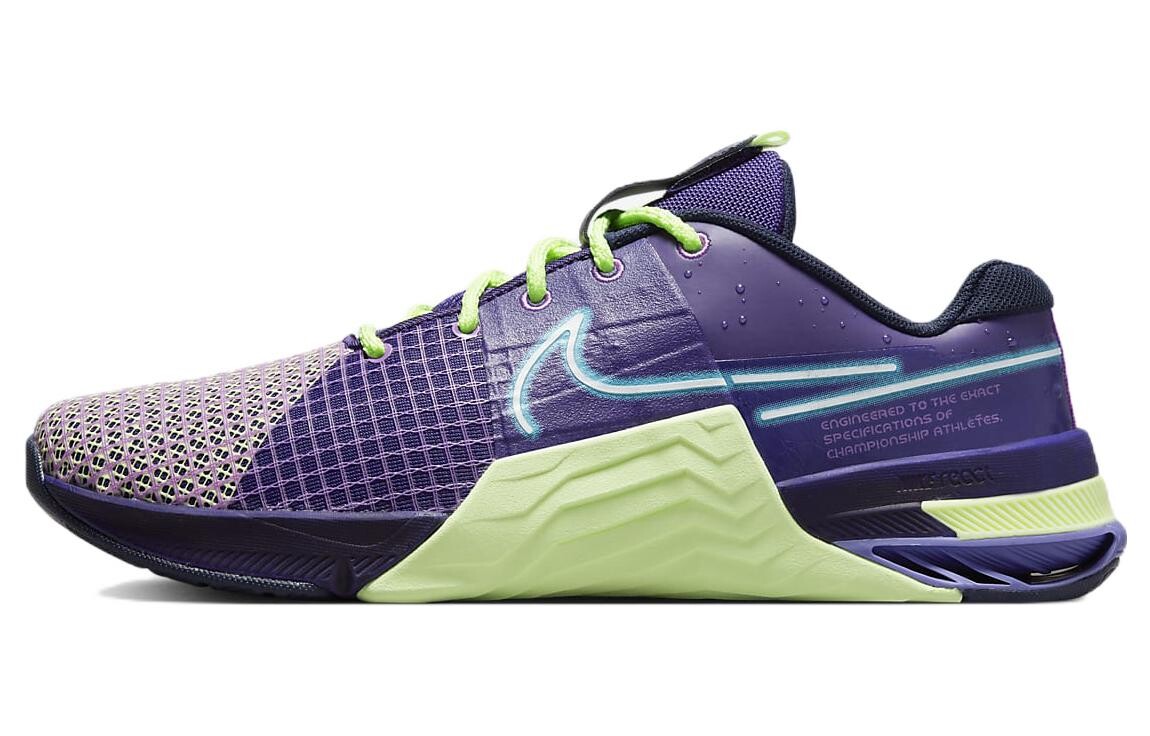 Мужские кроссовки Nike Metcon 8
Мужские кроссовки Nike Metcon 8