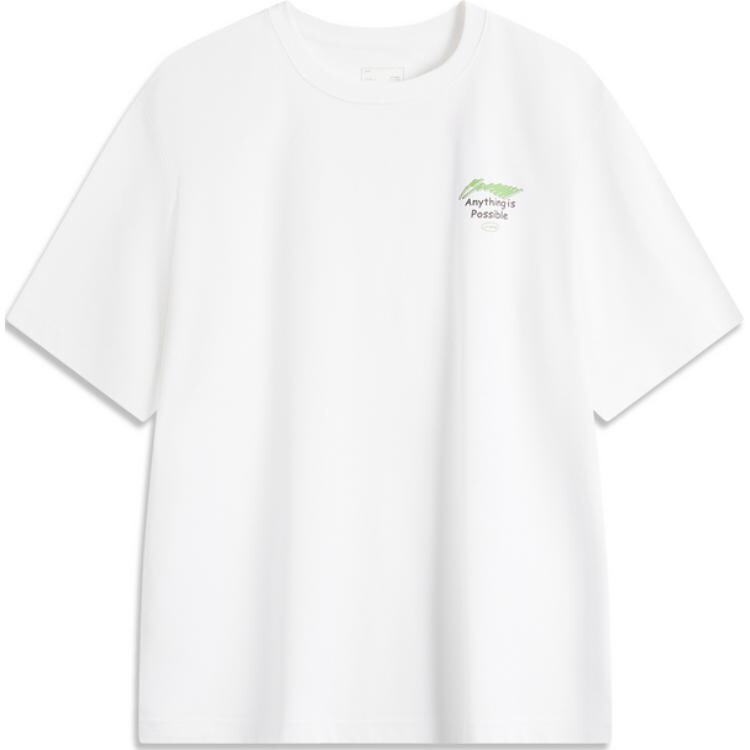 Футболка мужская Sports Life Collection белая Lining, белый
Футболка мужская Sports Life Collection белая Lining, белый