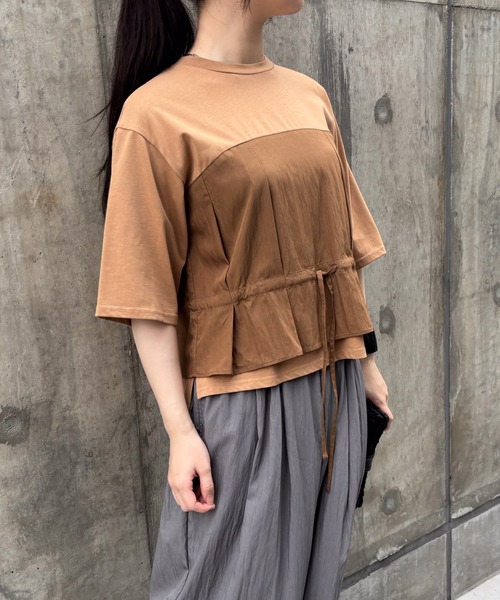 Футболка бюстье с короткими рукавами Audrey and John Wad, цвет мокко
Футболка бюстье с короткими рукавами Audrey and John Wad, цвет мокко