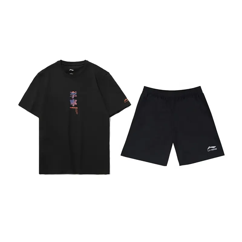 LINING Повседневная спортивная одежда Unisex Black+Black
LINING Повседневная спортивная одежда Unisex Black+Black