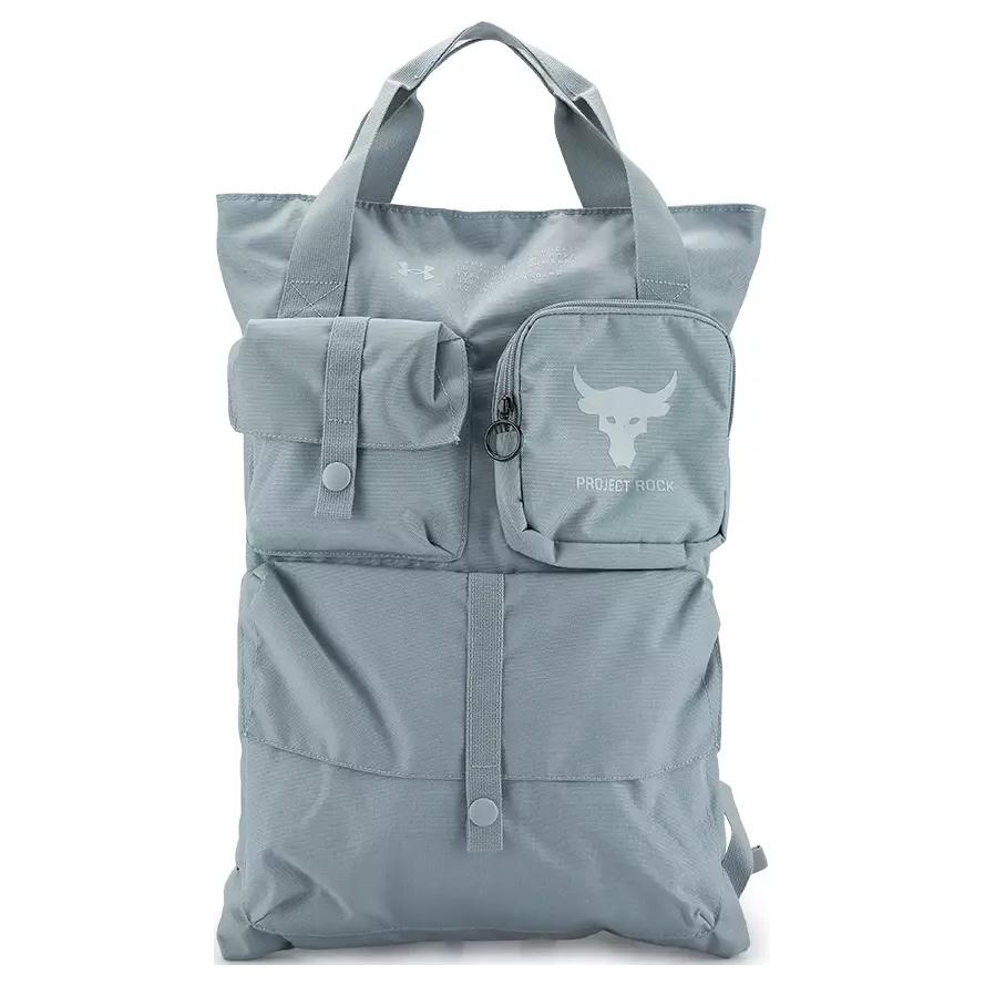 Рюкзак из полиэстера унисекс современный серый Under Armour
Рюкзак из полиэстера унисекс современный серый Under Armour