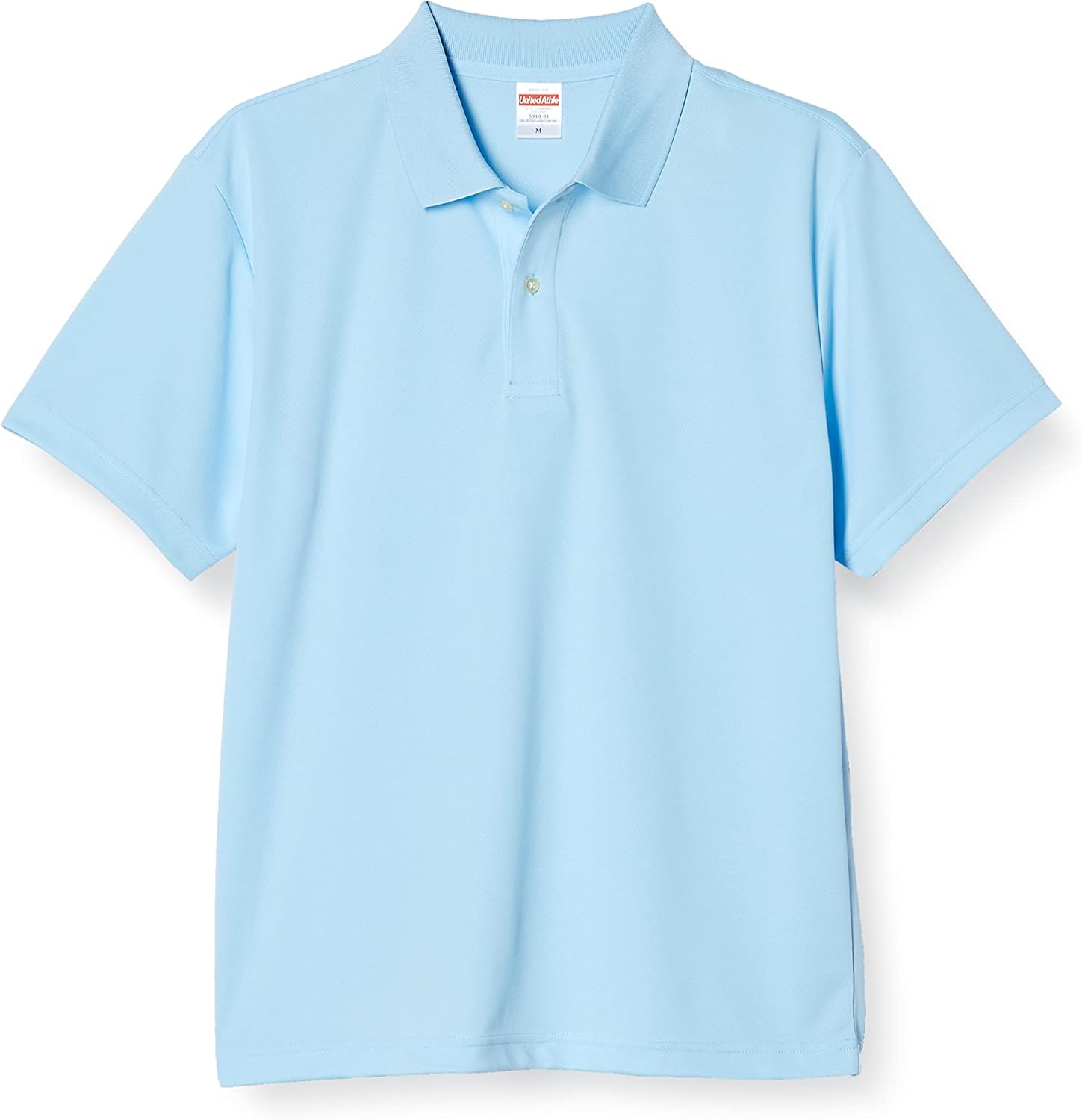 Спортивная поло-рубашка Dry Athletic мужская United Athle, светло-синий
Спортивная поло-рубашка Dry Athletic мужская United Athle, светло-синий