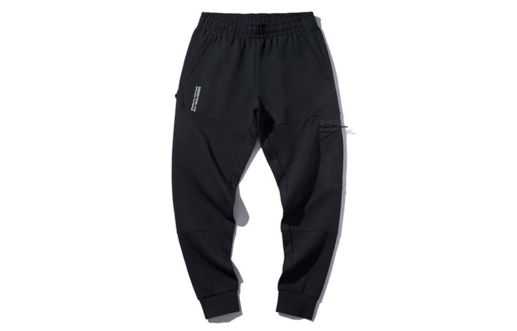 Спортивная баскетбольная коллекция трикотажные спортивные штаны мужские новые стандартные черные Lining, черный
Спортивная баскетбольная коллекция трикотажные спортивные штаны мужские новые стандартные черные Lining, черный