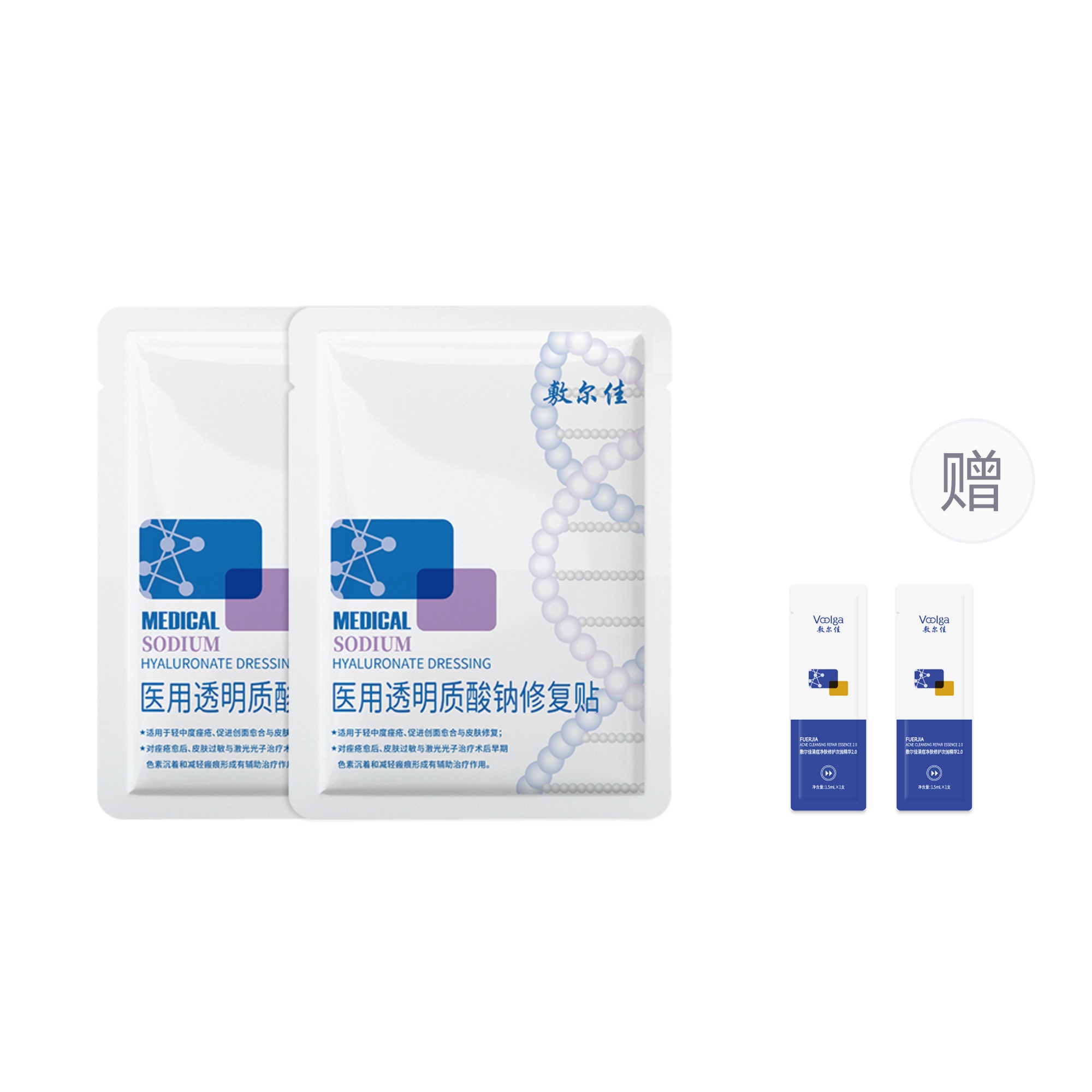 Белая пленочная медицинская повязка для послеоперационного восстановления при легких и умеренных рубцах от акне и заживления келоидов Voolga, белый film *2 pieces
Белая пленочная медицинская повязка для послеоперационного восстановления при легких и умеренных рубцах от акне и заживления келоидов Voolga, белый film *2 pieces