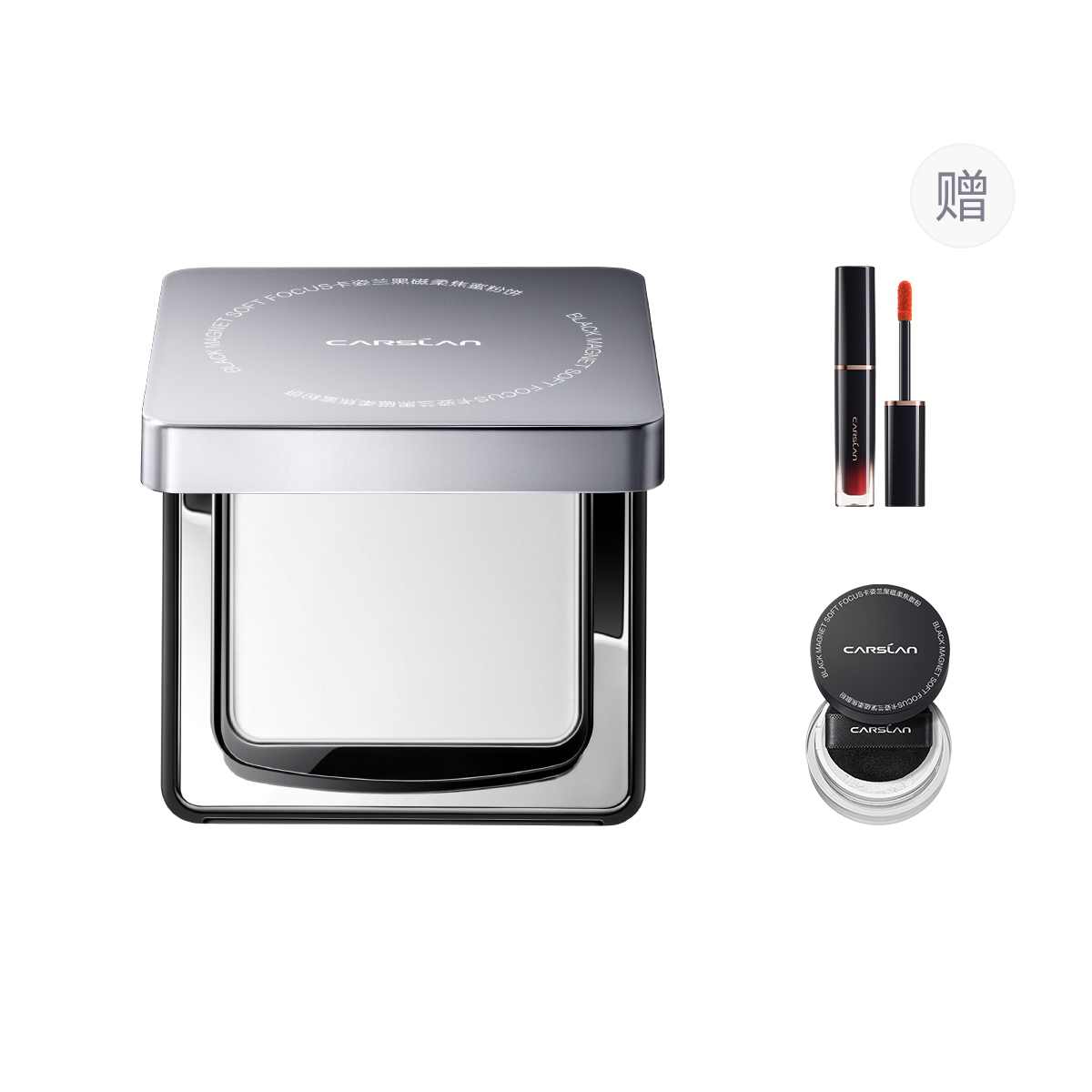 Carslan Черная магнитная пудра 2 0 улучшенная матовая фиксирующая стойкая контроль жира натуральный подарок для лучшей подруги подарок на день рождения
Carslan Черная магнитная пудра 2 0 улучшенная матовая фиксирующая стойкая контроль жира натуральный подарок для лучшей подруги подарок на день рождения