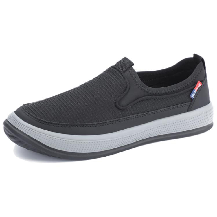 Низкие повседневные туфли мужские TAIHEYUAN, 72803 Black
Низкие повседневные туфли мужские TAIHEYUAN, 72803 Black