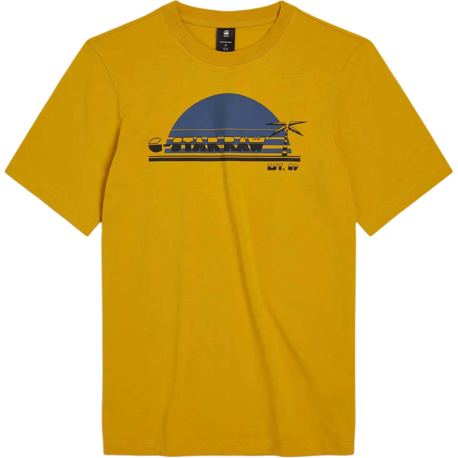 G-STAR RAW Футболка G Star RAW мужская yellow, Желтый, G-STAR RAW Футболка G Star RAW мужская yellow
G-STAR RAW Футболка G Star RAW мужская yellow, Желтый, G-STAR RAW Футболка G Star RAW мужская yellow