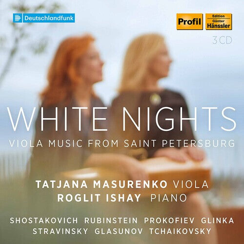 CD диск Banshchikov / Masurenko / Ishay: White Nights
CD диск Banshchikov / Masurenko / Ishay: White Nights