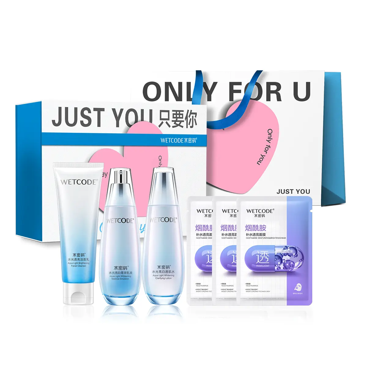 Набор для осветления кожи deeply in love 377 осветляющая коробка лимитированное издание осветляющий увлажняющий Wetcode
Набор для осветления кожи deeply in love 377 осветляющая коробка лимитированное издание осветляющий увлажняющий Wetcode