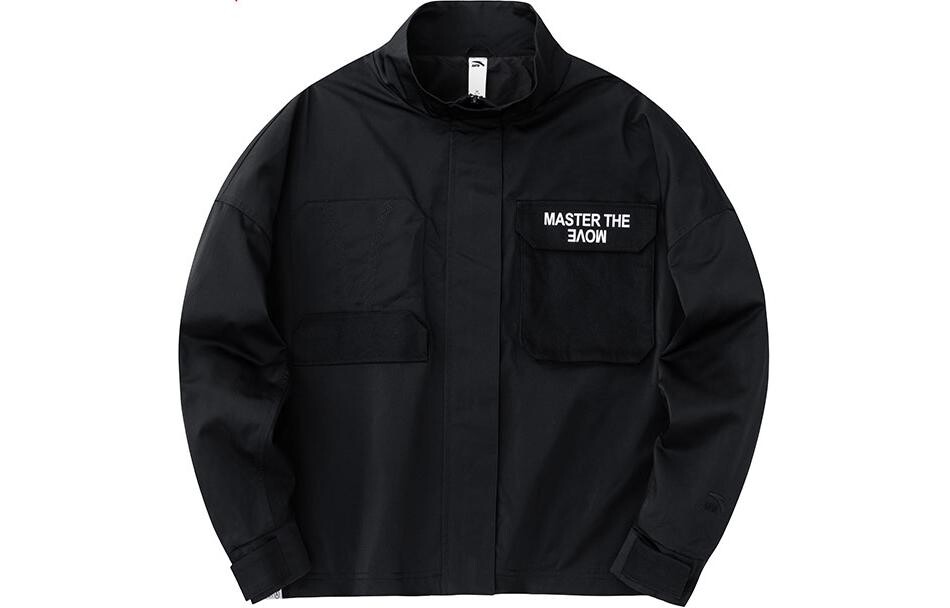 Женская куртка Life Collection черного цвета Anta, Черный, Женская куртка Life Collection черного цвета Anta
Женская куртка Life Collection черного цвета Anta, Черный, Женская куртка Life Collection черного цвета Anta