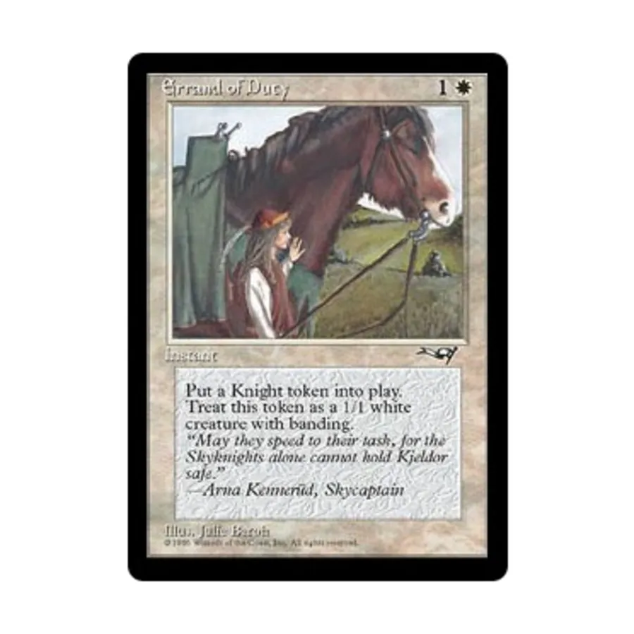 CCG Дежурное поручение - Вер. 1 (С1), MTG - Alliances
CCG Дежурное поручение - Вер. 1 (С1), MTG - Alliances