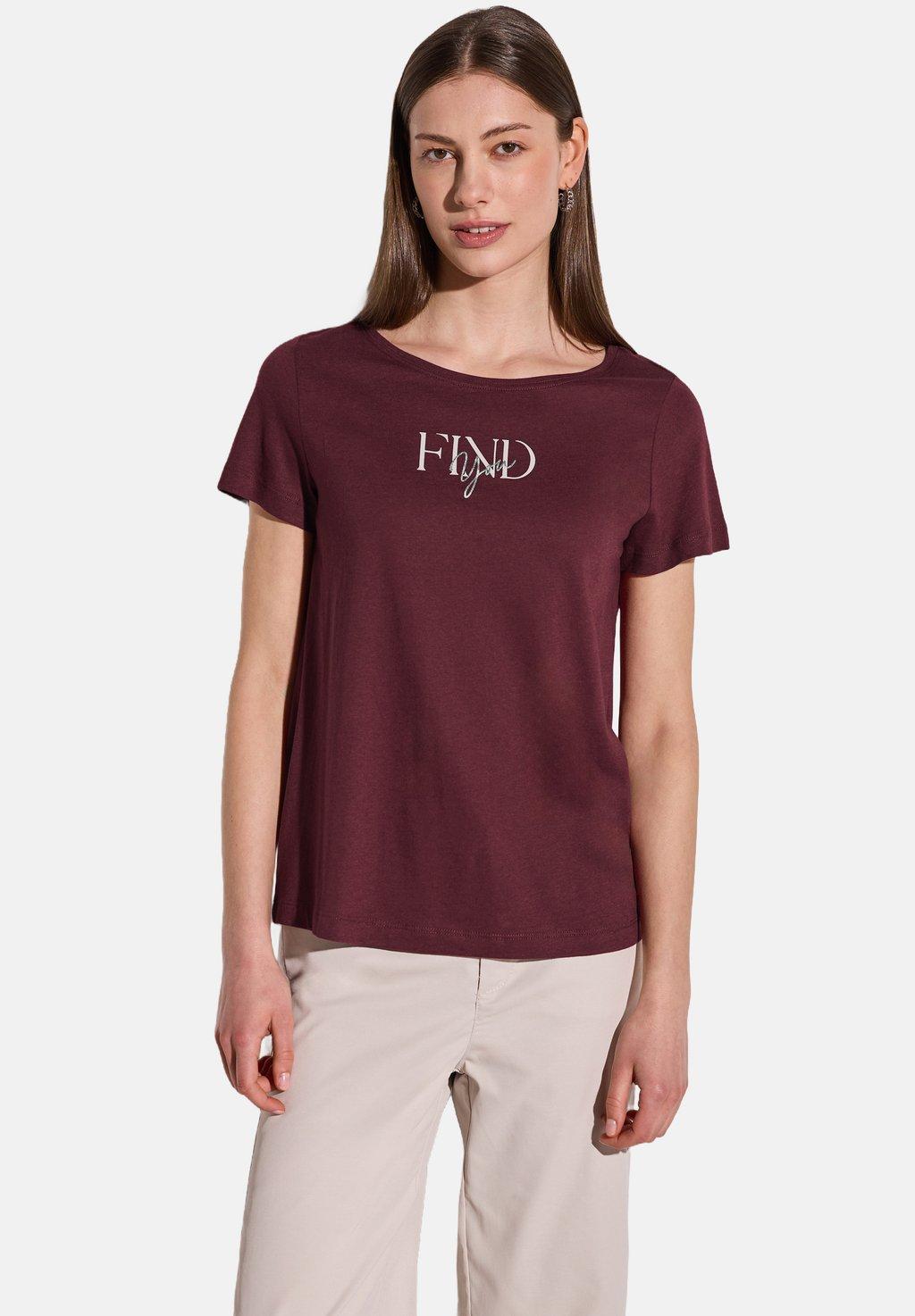 Футболка с принтом Street One, темно-красный
Футболка с принтом Street One, темно-красный