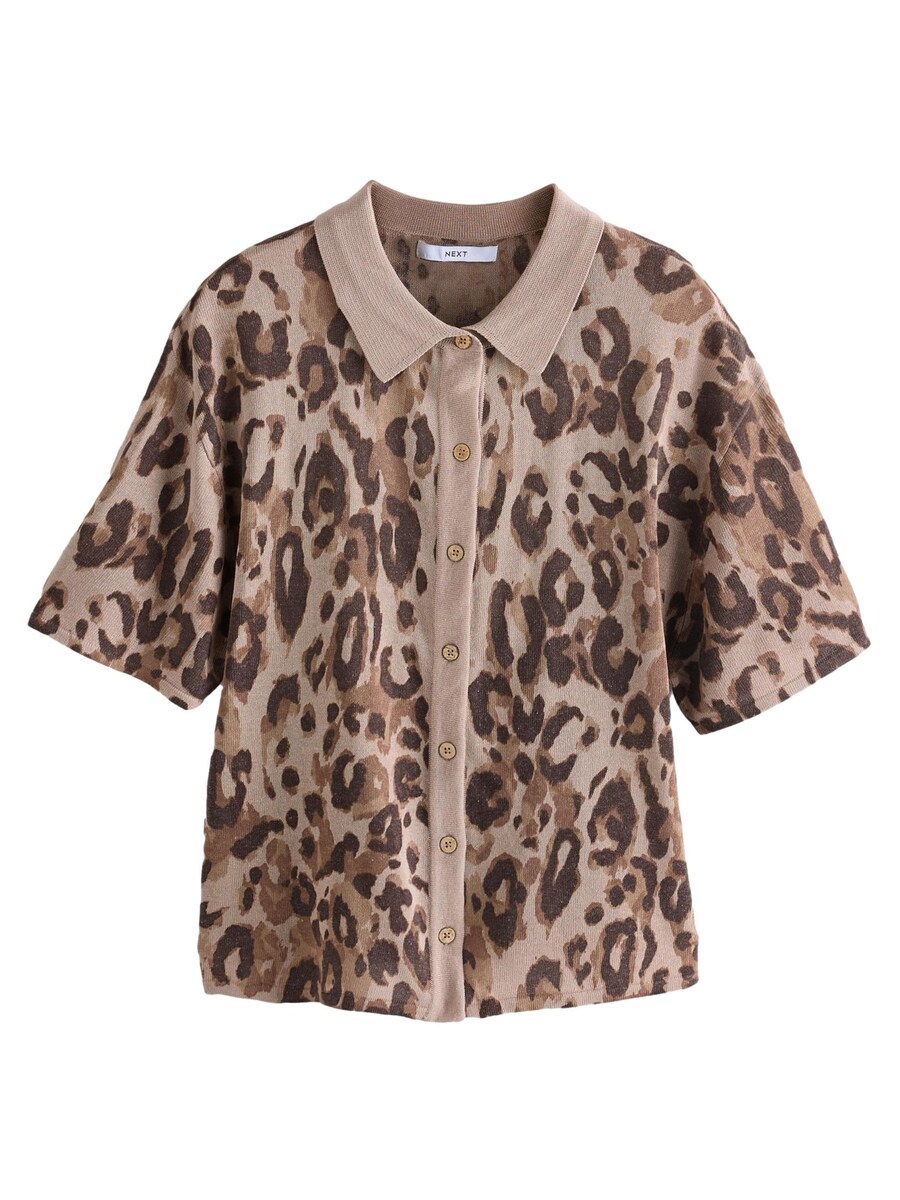 Рубашка Next, коричневый 
Рубашка Next, коричневый