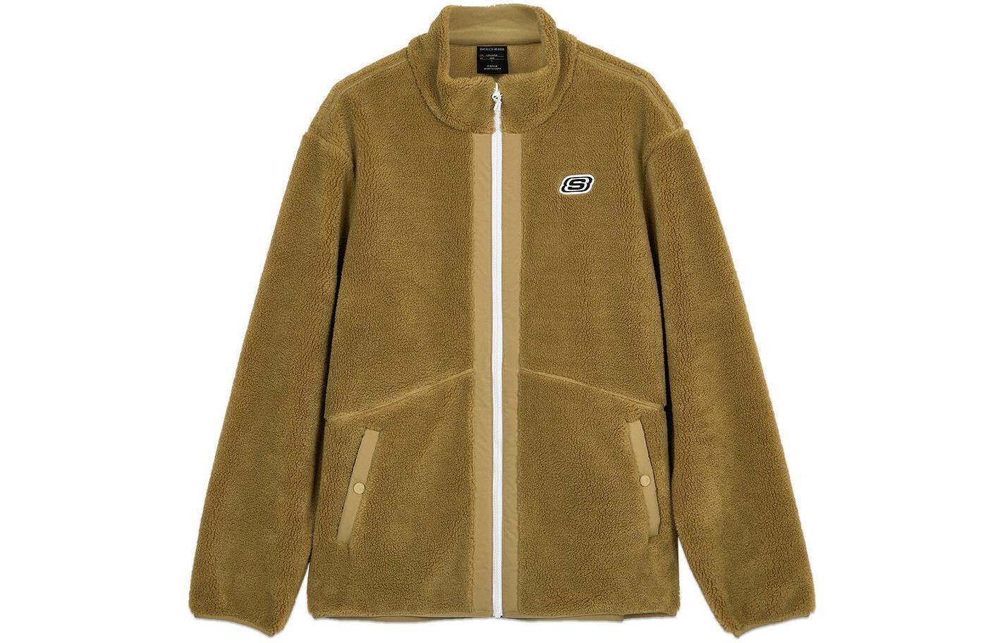 Флисовая куртка мужская Kelp Brown Skechers, Коричневый, Флисовая куртка мужская Kelp Brown Skechers
Флисовая куртка мужская Kelp Brown Skechers, Коричневый, Флисовая куртка мужская Kelp Brown Skechers