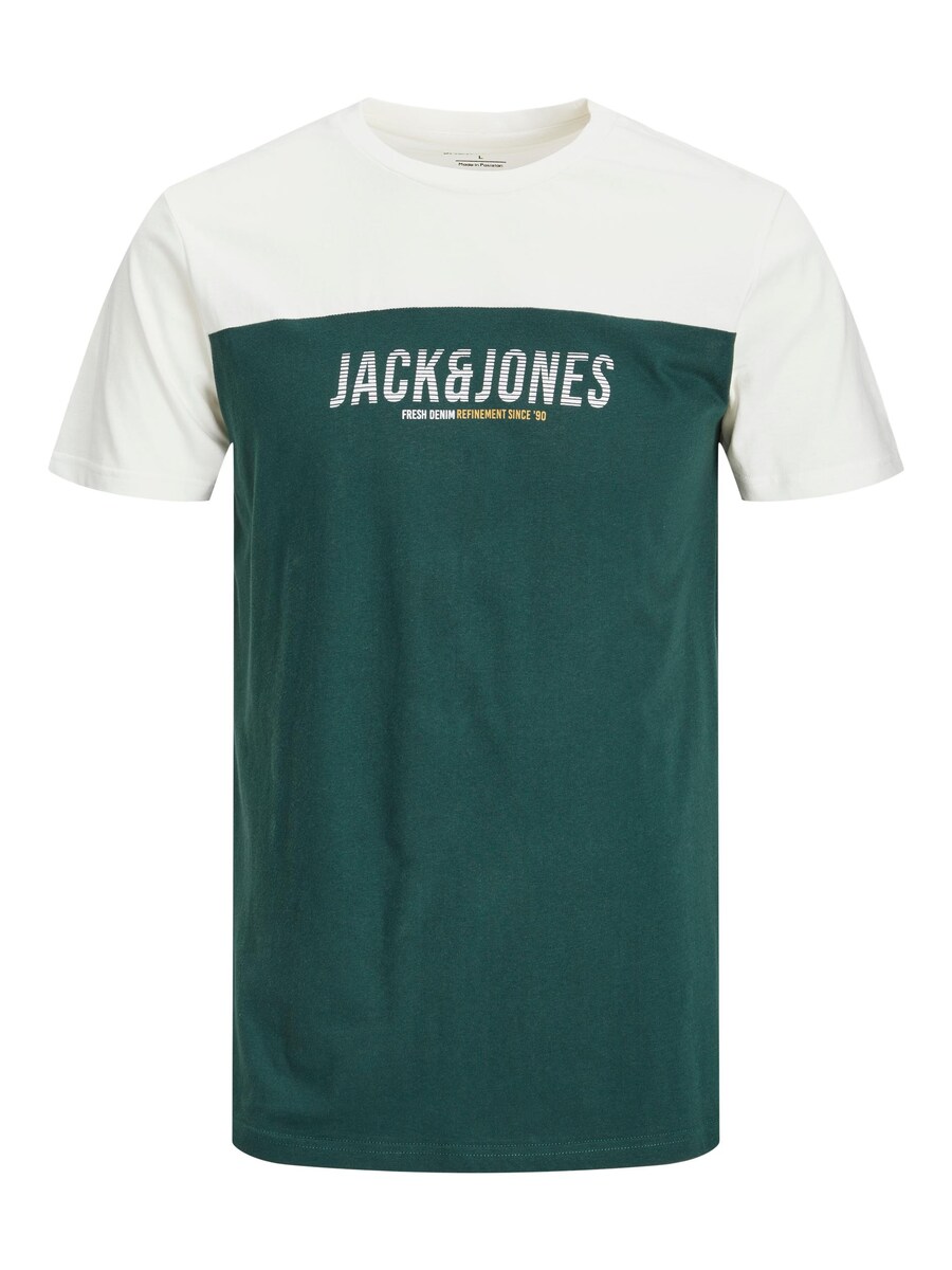 Рубашка JACK & JONES Dan, изумрудный
Рубашка JACK & JONES Dan, изумрудный