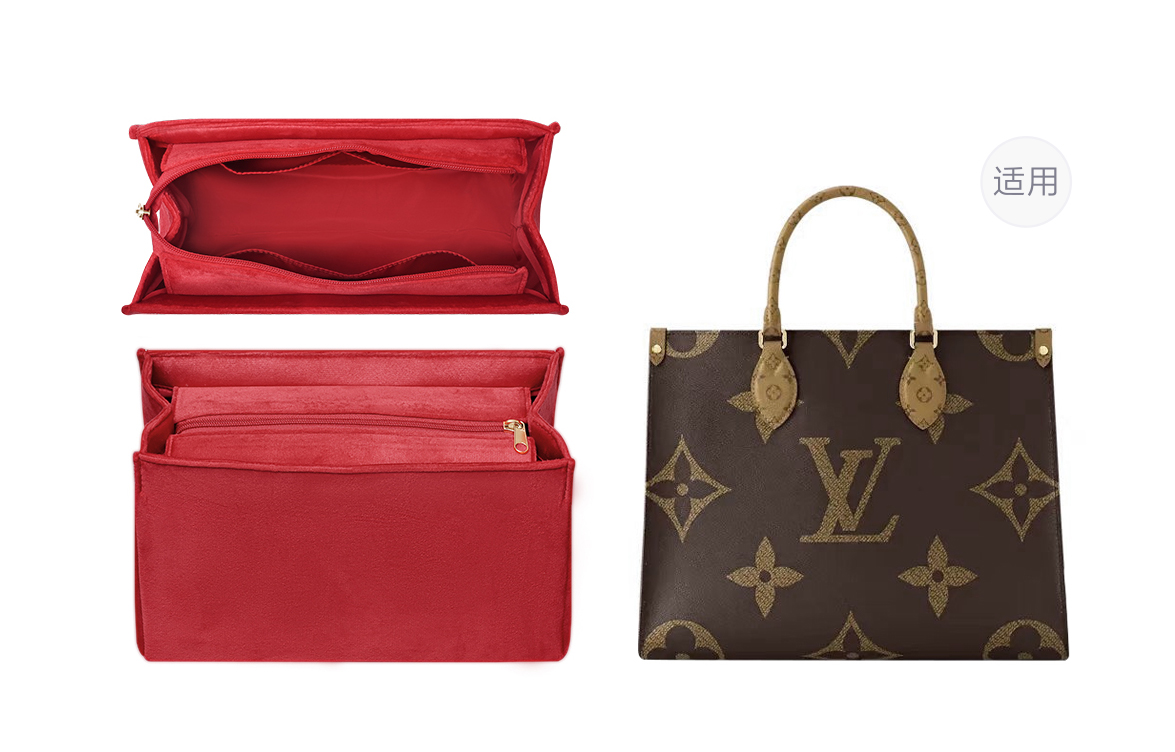 Lan Bao Fan Вставка для сумки из кашемира унисекс разноцветная
Lan Bao Fan Вставка для сумки из кашемира унисекс разноцветная