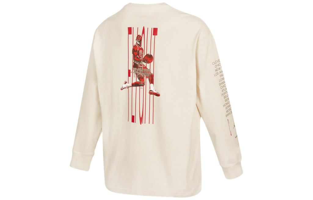 Футболка мужская экрю Jordan
Футболка мужская экрю Jordan