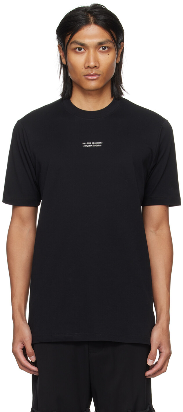 Футболка «Мечтатели» Song for the Mute
Футболка «Мечтатели» Song for the Mute