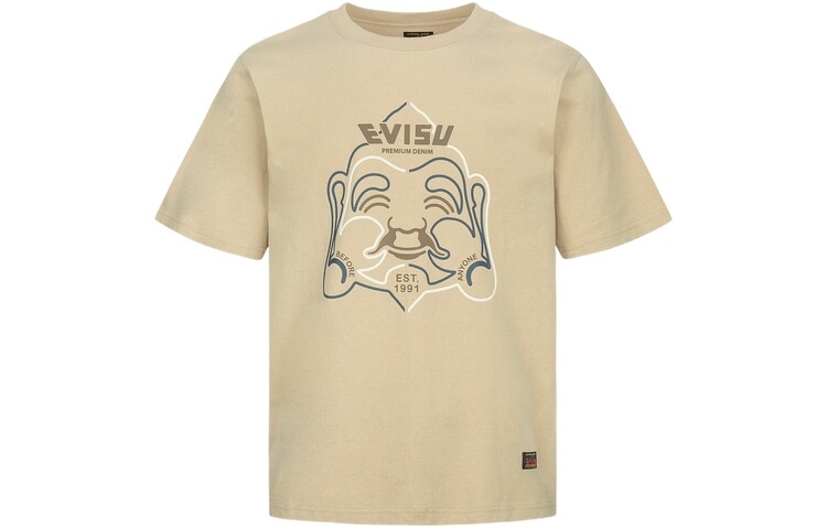 Футболка мужская бежевая Evisu, цвет Apricot 
Футболка мужская бежевая Evisu, цвет Apricot