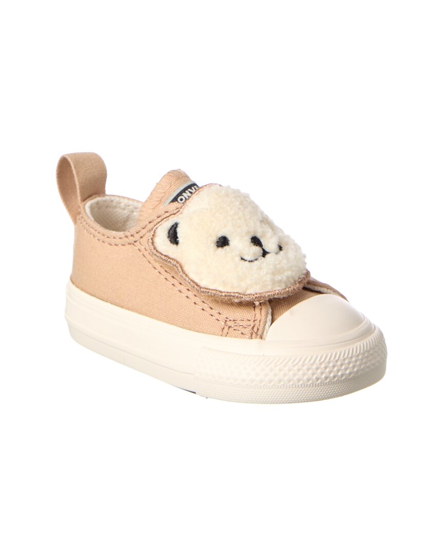 Кроссовки Converse Chuck Taylor All Star One Strap Canvas, коричневый
Кроссовки Converse Chuck Taylor All Star One Strap Canvas, коричневый