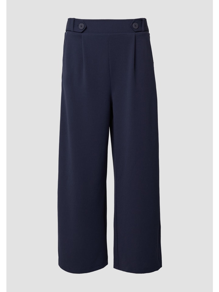 Брюки 5832_navy QS
Брюки 5832_navy QS