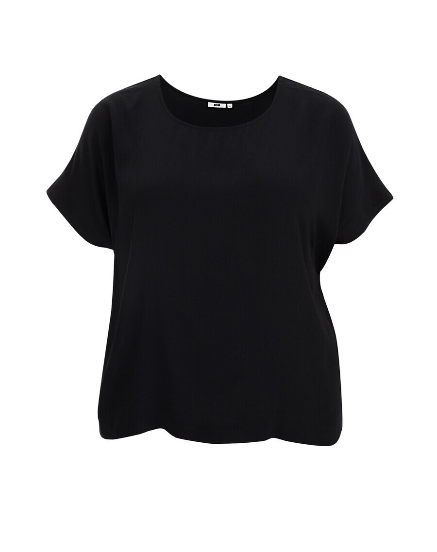 Футболка WE Fashion, черный
Футболка WE Fashion, черный