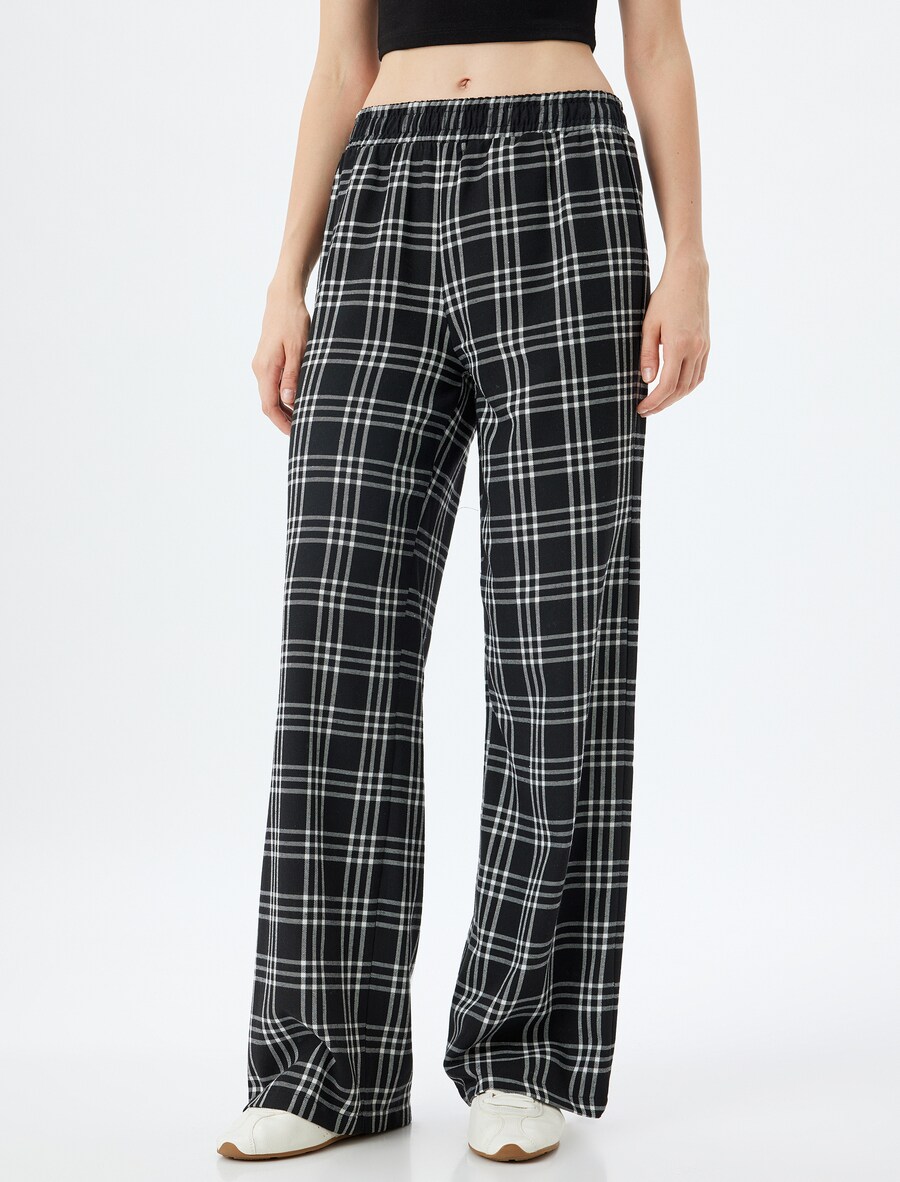 Широкие брюки Koton, черный
Широкие брюки Koton, черный