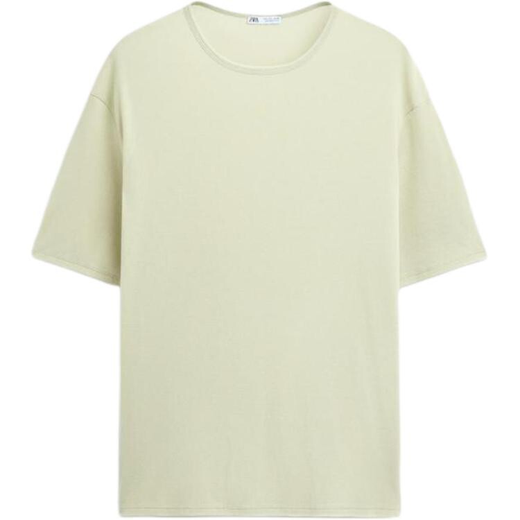 Футболка мужская Lake Green Zara, зеленый
Футболка мужская Lake Green Zara, зеленый