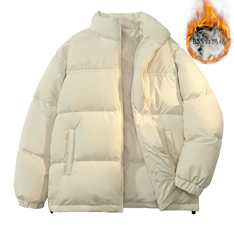 LIVINGTOWN Пуховик зимний унисекс, Beige Apricot 
LIVINGTOWN Пуховик зимний унисекс, Beige Apricot