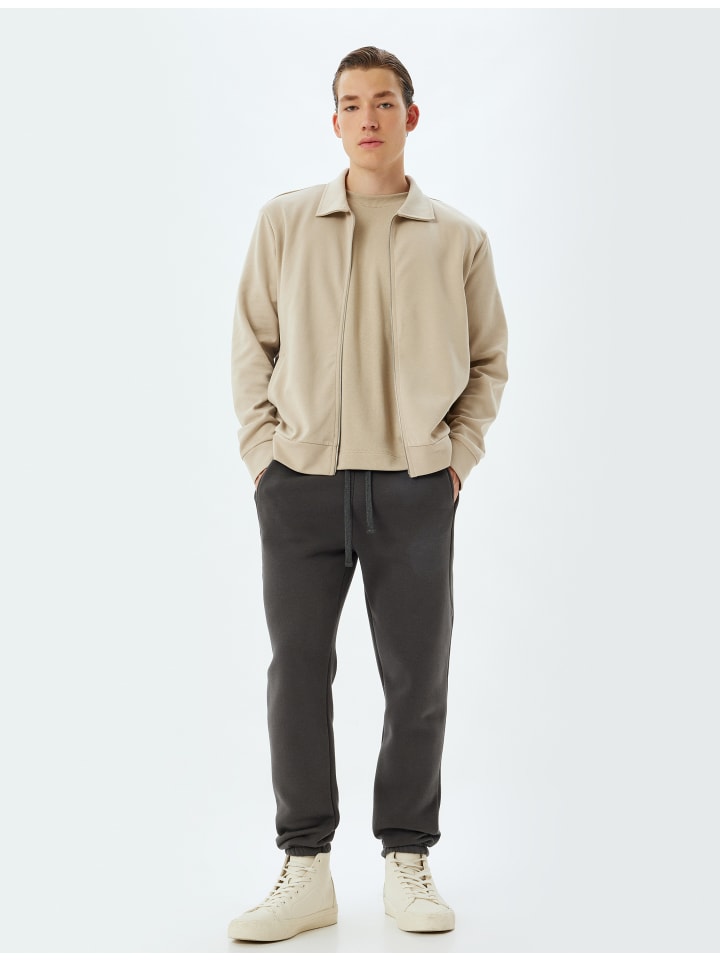 Спортивные штаны KOTON, антрацит
Спортивные штаны KOTON, антрацит