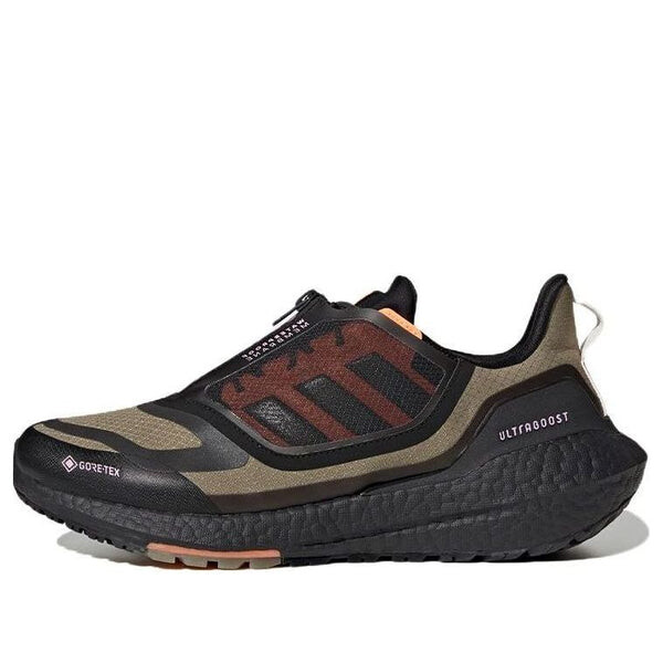 Кроссовки ultraboost 22 gore tex shoes Adidas, зеленый
Кроссовки ultraboost 22 gore tex shoes Adidas, зеленый